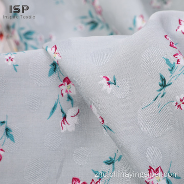 高质量的125GSM jacquard印刷服装生态印刷面料